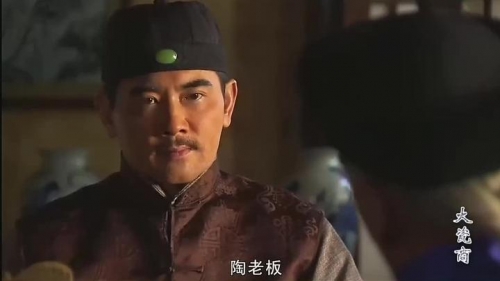 《大瓷商》大瓷商下载，探索便捷的下载体验