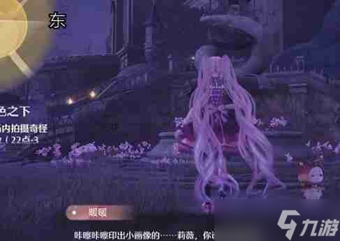 泡泡游戏大厅，探索无限乐趣的神奇世界-第1张图片