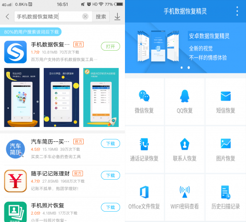 管家婆一肖一码一中一特，智能管理新篇章-第1张图片