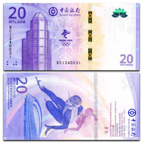 2022年澳门开奖历史记录查询澳门2022年开奖历史记录查询