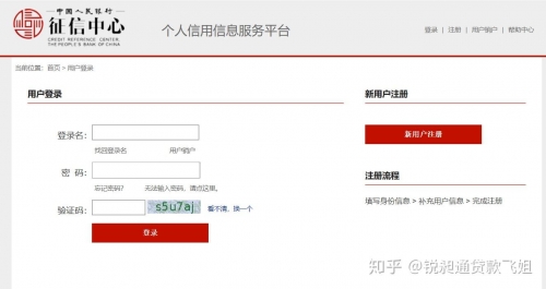 百度天下信用安全吗可靠吗百度天下，探索数字时代的无限可能
