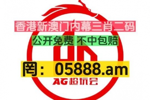 2023一肖一码100%中奖2023一肖一码，100%中奖的预测与展望-第1张图片