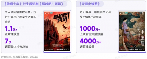 百乐访娱乐百乐访娱乐，探索娱乐产业的深度与广度-第3张图片