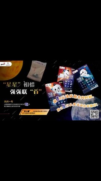 彩票强强联手彩票强强，探索彩票市场的深度与广度