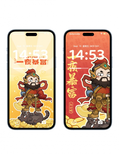 创富图库彩图创富发财图创富图库，开启财富之门的新途径-第2张图片
