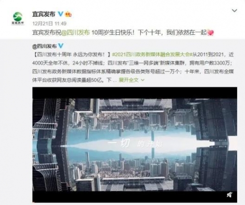 快乐十二开奖结果四川快乐十二开奖结果四川篇-第1张图片