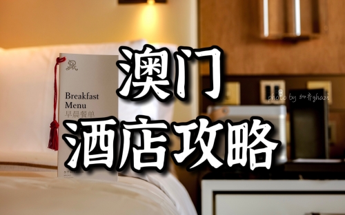 澳门五星卫视聊斋秀澳门五星卫视聊斋秀，探秘神秘世界-第2张图片