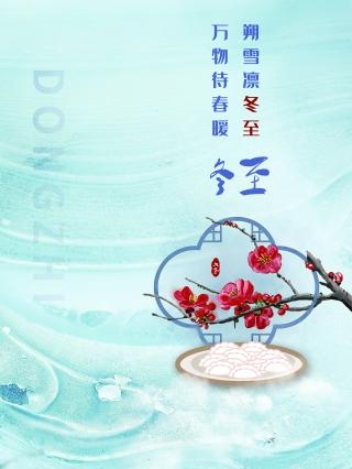 2021东方心经资枓大全七十八期2019东方心经资枓大全-第3张图片