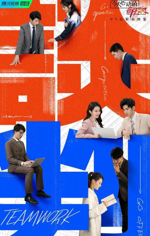 多塔风云，科技浪潮下的崛起与挑战-第1张图片