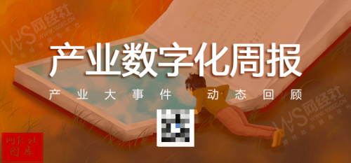 香港官网，探索香港的数字化新篇章-第1张图片