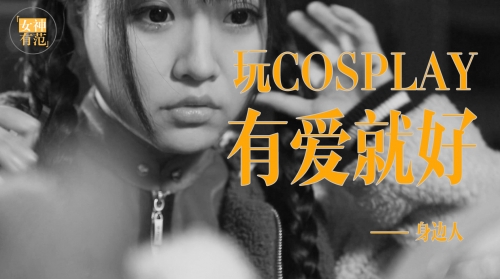 七夜娃娃七夜娃娃，神秘世界的守护者-第2张图片