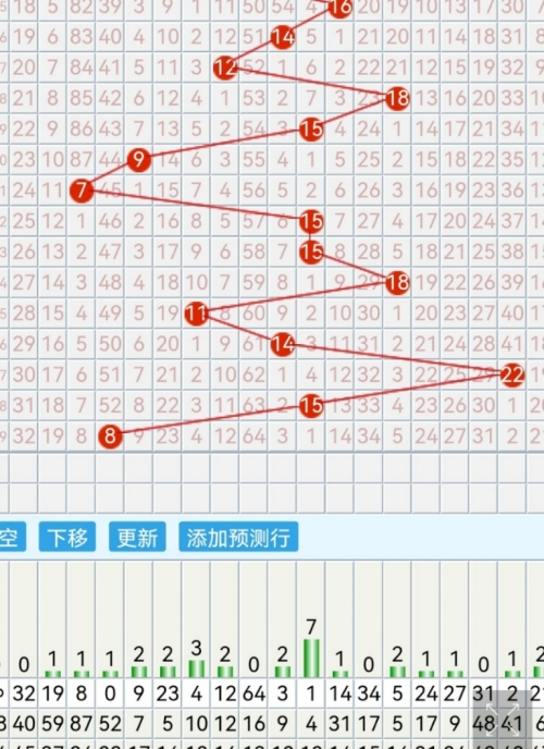 大胜寨3d字谜图谜论坛3D字谜图谜论坛，探索神秘世界