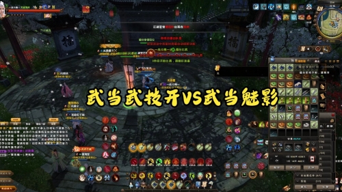 超级武技超级武技，神秘与极致的修炼之道-第2张图片