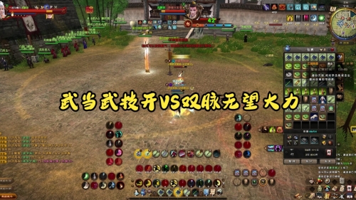 超级武技超级武技，神秘与极致的修炼之道