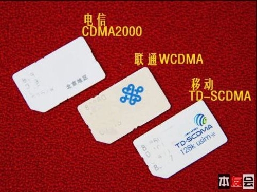 比思论坛怎么可以在移动网络上网比思论坛最新地址-第2张图片