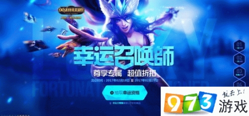 幸运28评测内容幸运28评测，科技与幸运的完美结合-第2张图片