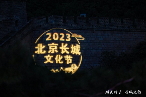 2023香港今晚特马2023香港今晚特马，璀璨之夜，共赴盛宴-第2张图片
