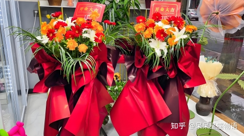 2024年正月哪天开业最好老黄历2024年正月开业最佳日子-第2张图片