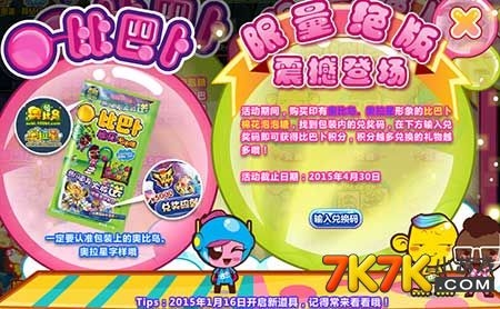 www.7k7k.comWWW.7K7K，探索网络世界的奇妙之旅-第2张图片