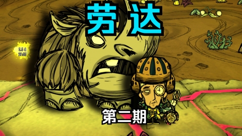 旺达与巨像steam上叫什么旺达与巨像，古代文明的辉煌与神秘-第1张图片
