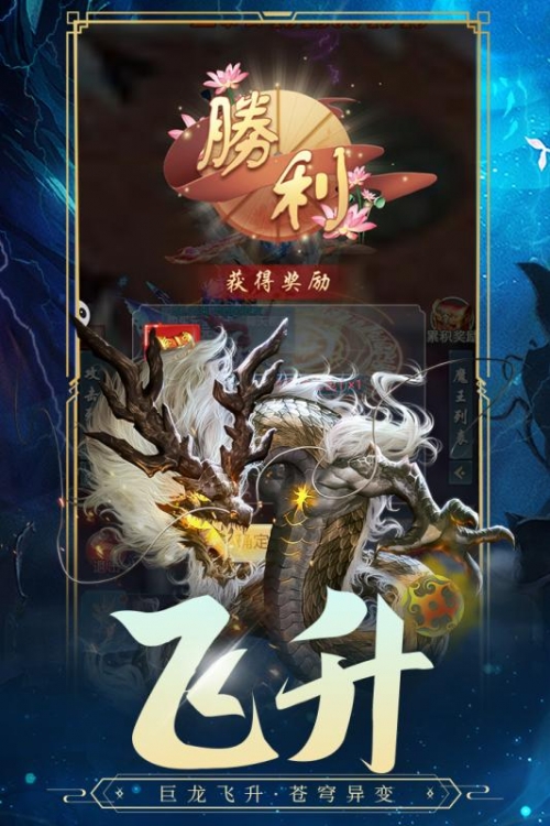 九游论坛网站进入入口九游论坛，探索游戏世界的窗口-第1张图片