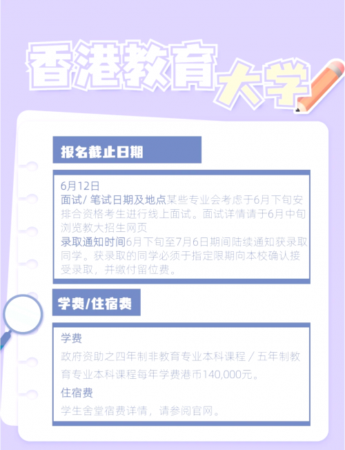 2022香港正版资料大全