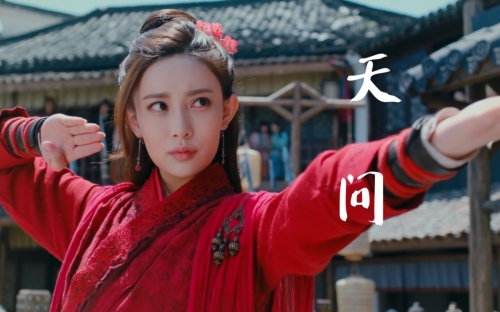 天问txt文章-第3张图片