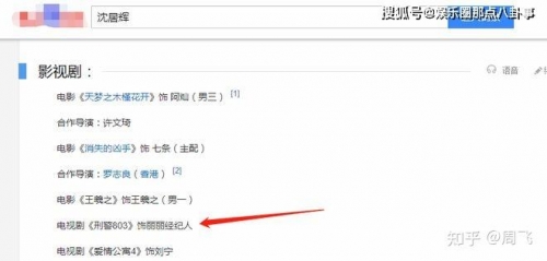 2024新澳门原料免费大全山海经2024新澳门原料免费大全