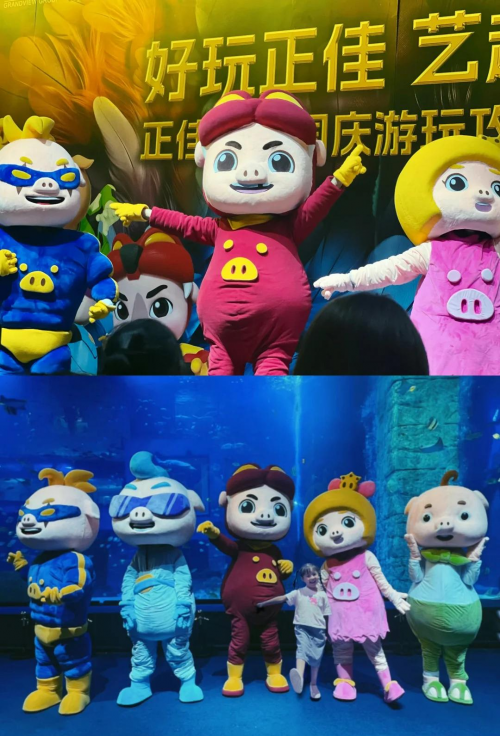 大海是猪大海是猪的世界-第1张图片