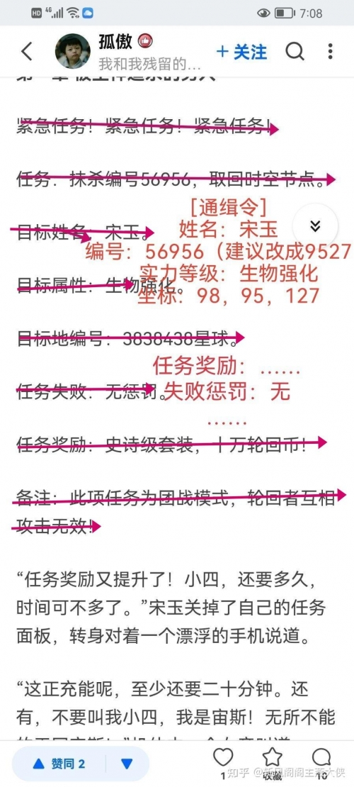 56956.com，探索数字时代的无限可能-第1张图片