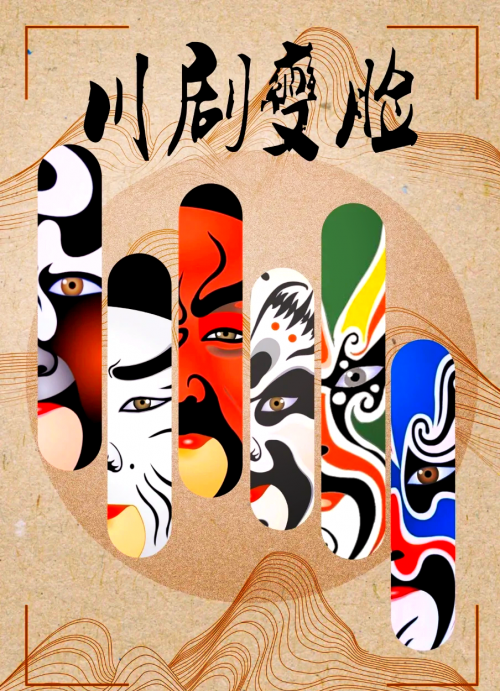 苹果变脸软件哪个好用苹果变脸软件，解锁智能生活的神秘魔法-第1张图片