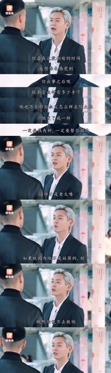 今晚找小姐今晚找小姐，风险与诱惑的交织-第2张图片
