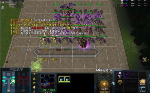 冰封王座地图编辑器冰封王座地图编辑器，探索游戏世界的神秘宝库-第2张图片