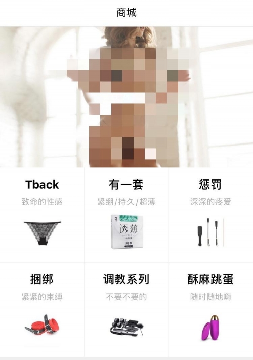 百家乐软件百家乐软件，陷阱与诱惑-第2张图片