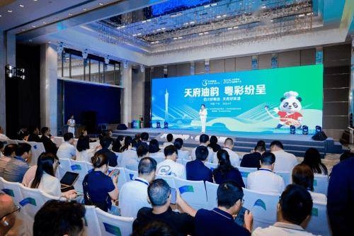 新粤彩100网财富赢家十中九新粤彩100，引领粤彩新篇章-第3张图片