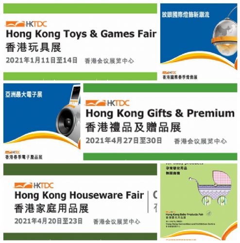 香港正香港正版资料2023年香港正正版资料概述-第1张图片