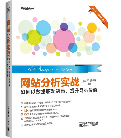 新澳精准正版资料免费分享-第1张图片