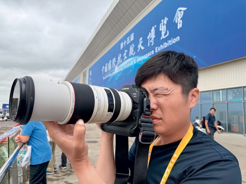 鹰击长空2在线观看鹰击长空2，探索天空的壮丽与挑战-第1张图片
