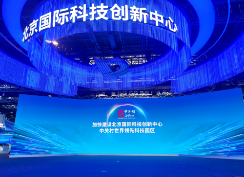 767666.com767666.com，探索数字世界的无限可能-第2张图片