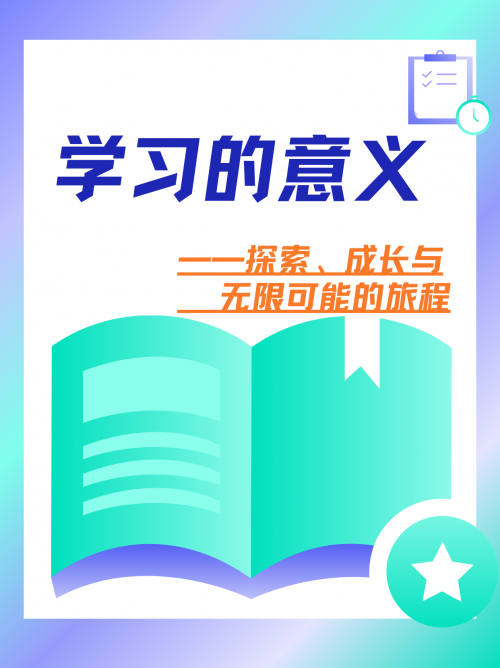767666.com767666.com，探索数字世界的无限可能-第1张图片