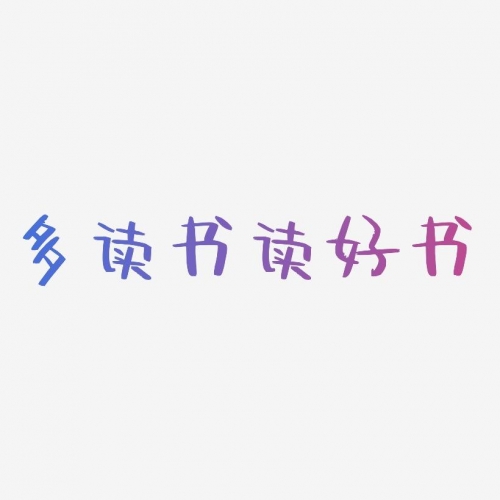 要看书下载要看书网，阅读新体验-第1张图片