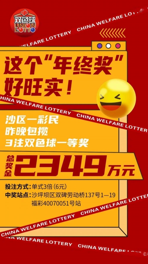 彩民高手论坛心水之一彩民心水论坛，探索彩民的心灵世界-第2张图片