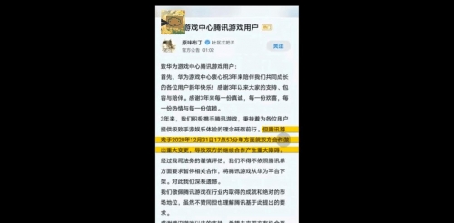 王中王493333中特1肖王中王493333中特1肖的故事