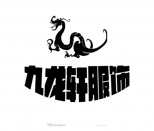 九龙图库助手，便捷生活的新助手-第3张图片