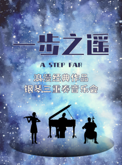 彩虹乐队主唱图片彩虹乐队主唱，音乐之梦与歌声之韵
