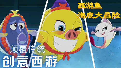 刀剑神域09，神秘的世界与冒险的开启-第1张图片