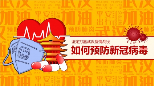 3.99mb病毒3.99mb病毒威胁与防范-第2张图片