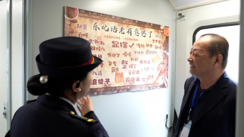 中国铁路客户服务中心网上订票中国铁路客户服务中心网，便捷出行新选择-第2张图片