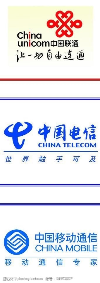 欣欣图库电信2站印刷欣欣图库，创意无限的视觉宝库