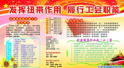欣欣图库电信2站印刷欣欣图库，创意无限的视觉宝库-第2张图片